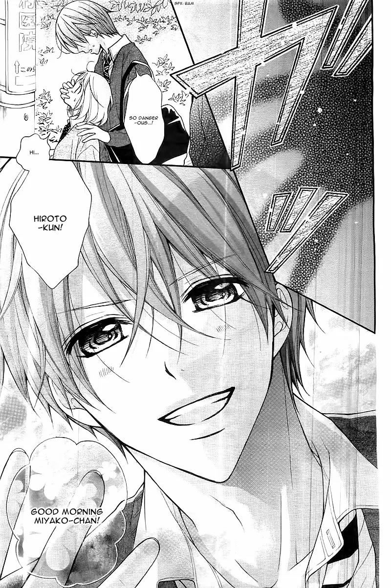 Henyoku no Labyrinth Chapter 1 page 13 - Chapter 1
