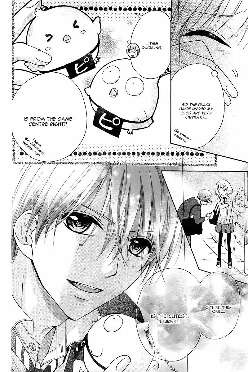 Henyoku no Labyrinth Chapter 1 page 16 - Chapter 1