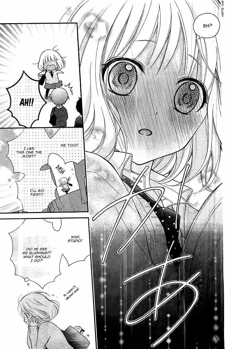 Henyoku no Labyrinth Chapter 1 page 17 - Chapter 1