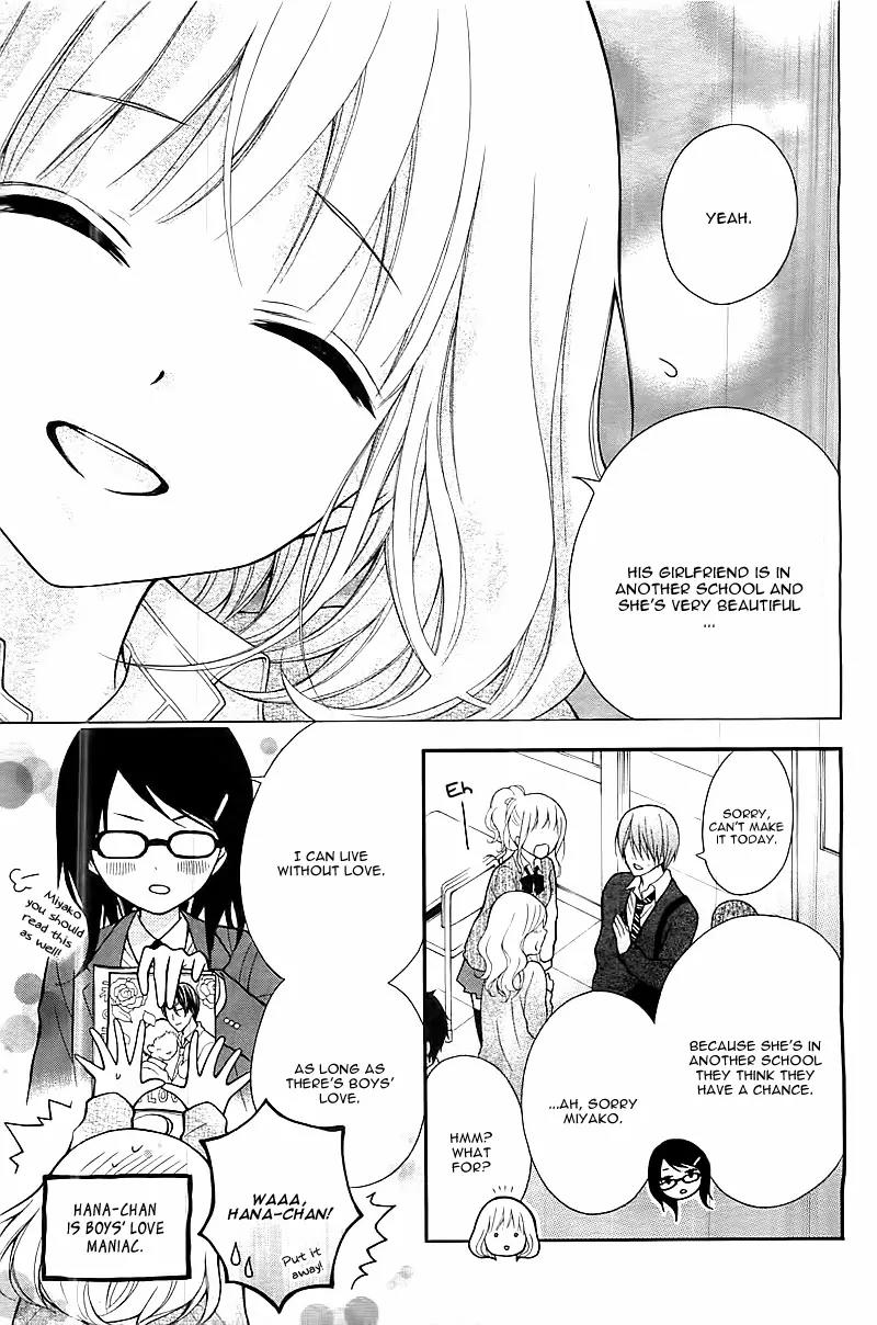 Henyoku no Labyrinth Chapter 1 page 21 - Chapter 1