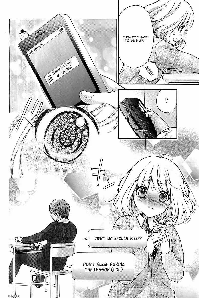 Henyoku no Labyrinth Chapter 1 page 22 - Chapter 1