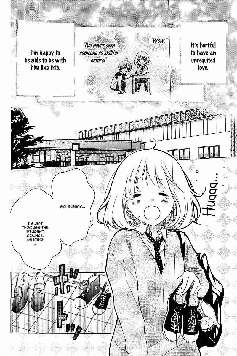 Henyoku no Labyrinth Chapter 1 page 24 - Chapter 1