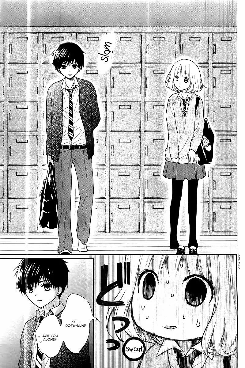Henyoku no Labyrinth Chapter 1 page 25 - Chapter 1