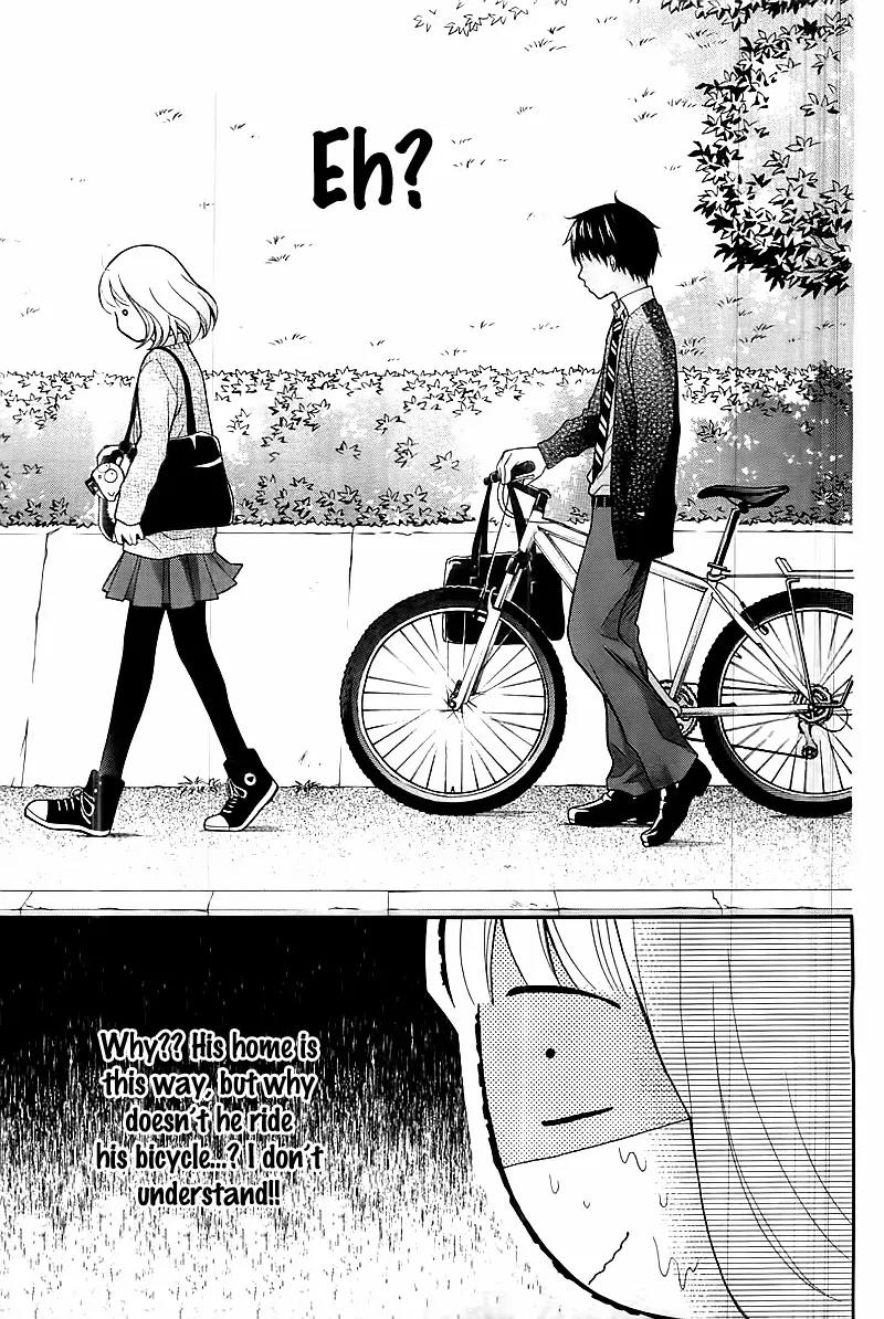 Henyoku no Labyrinth Chapter 1 page 27 - Chapter 1