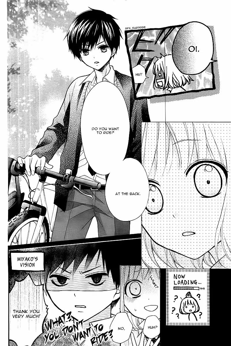 Henyoku no Labyrinth Chapter 1 page 28 - Chapter 1