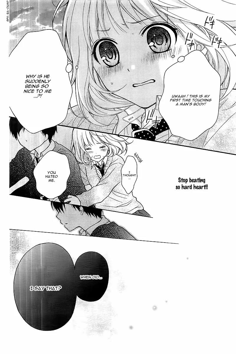 Henyoku no Labyrinth Chapter 1 page 30 - Chapter 1