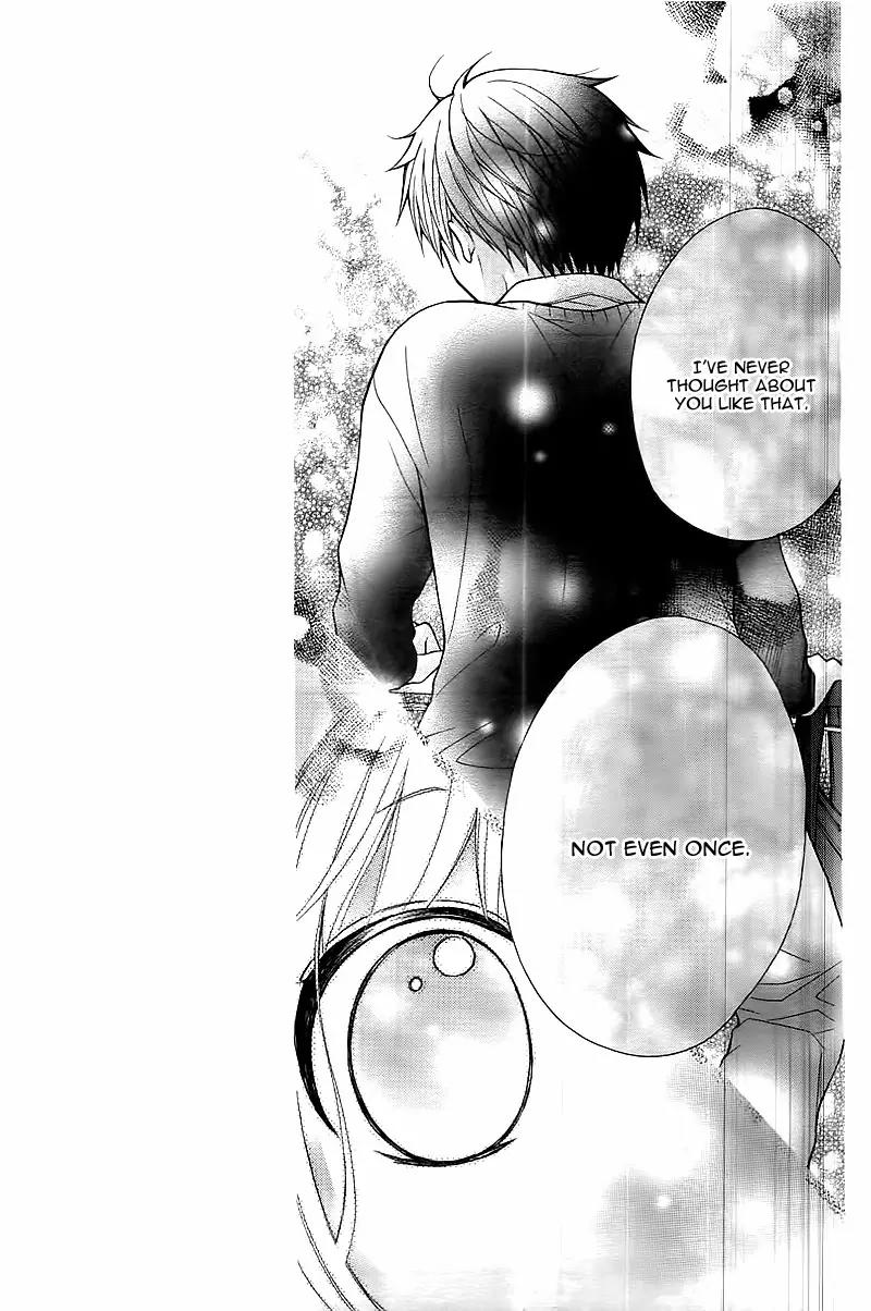 Henyoku no Labyrinth Chapter 1 page 31 - Chapter 1