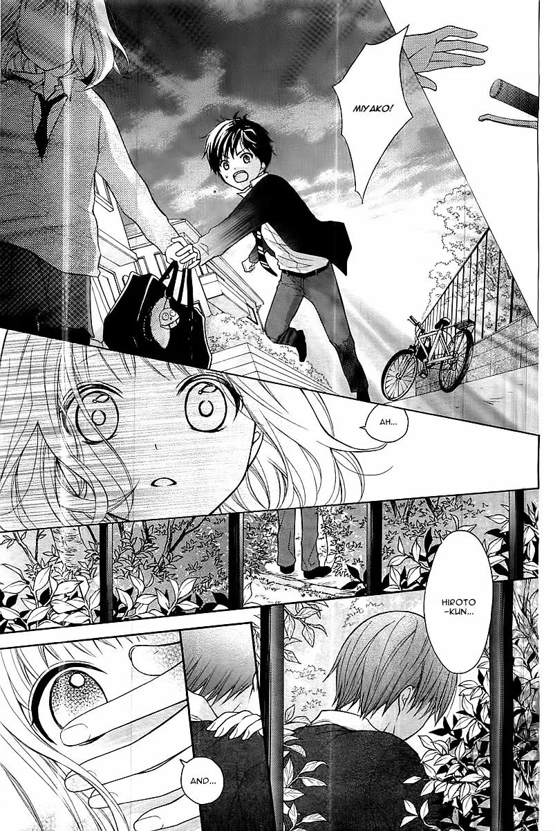 Henyoku no Labyrinth Chapter 1 page 35 - Chapter 1