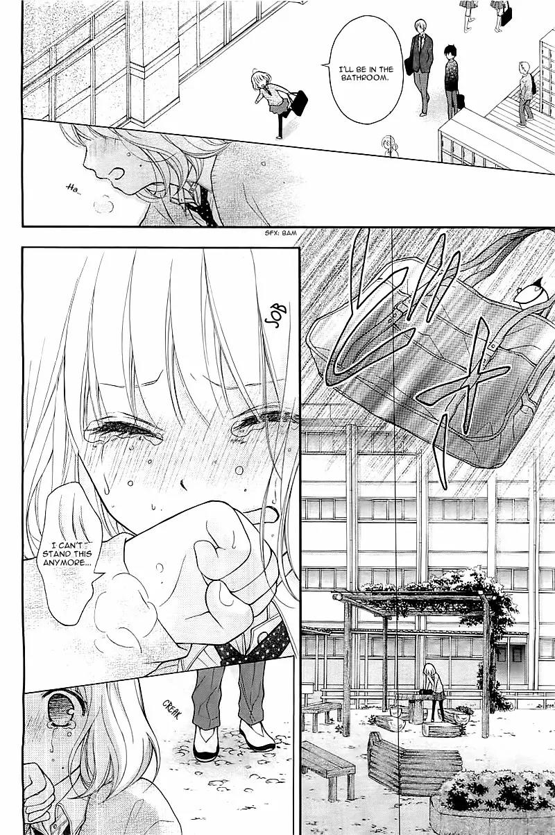 Henyoku no Labyrinth Chapter 1 page 42 - Chapter 1