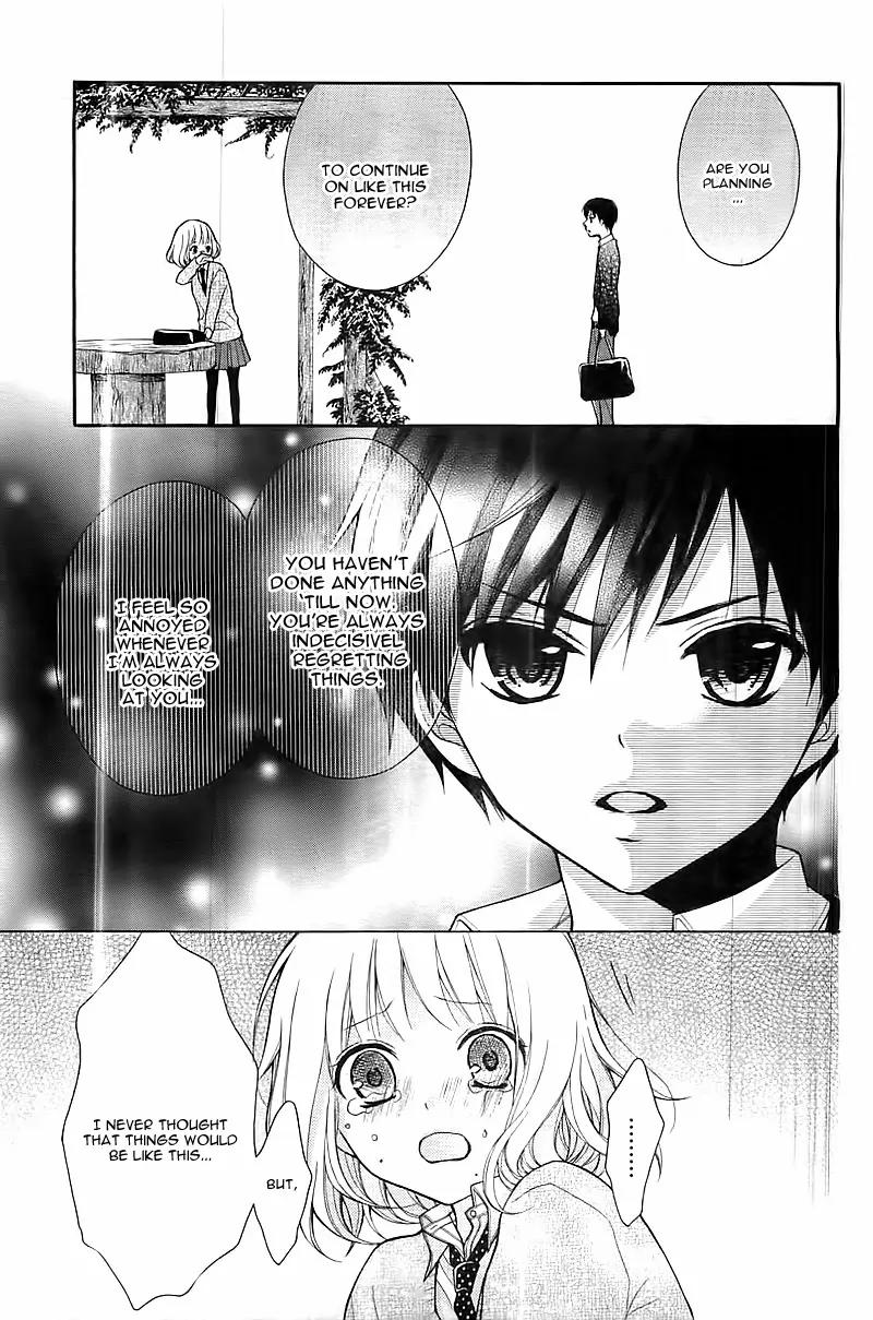 Henyoku no Labyrinth Chapter 1 page 43 - Chapter 1