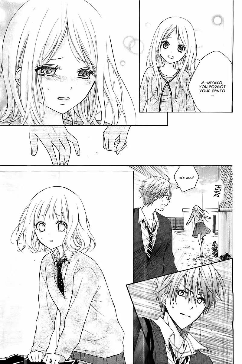 Henyoku no Labyrinth Chapter 1 page 47 - Chapter 1
