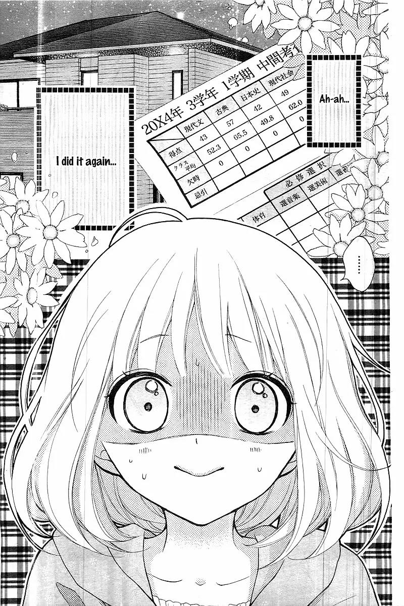 Henyoku no Labyrinth Chapter 1 page 5 - Chapter 1