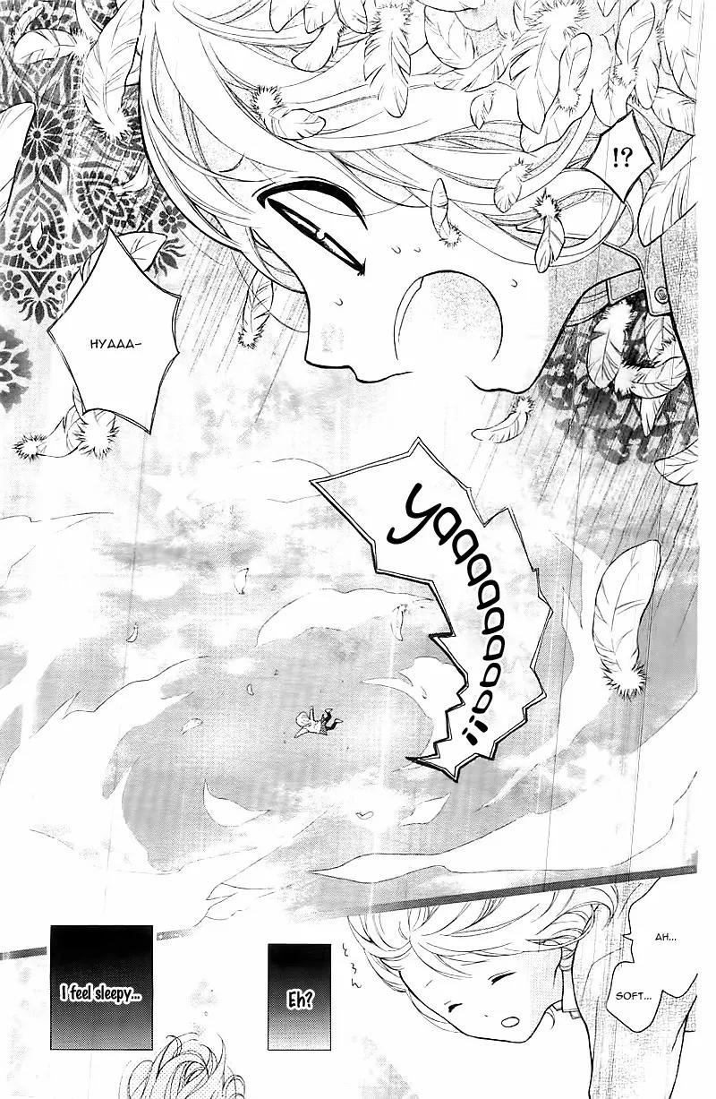 Henyoku no Labyrinth Chapter 1 page 51 - Chapter 1