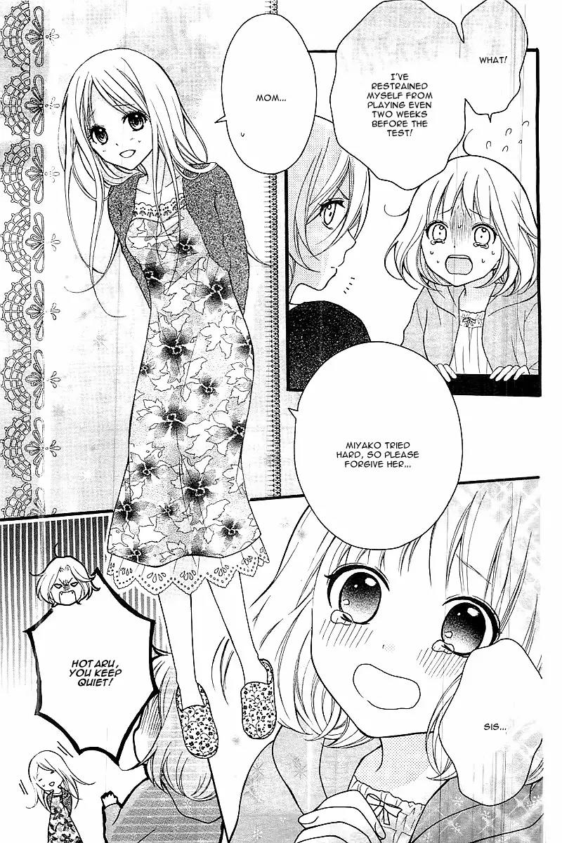 Henyoku no Labyrinth Chapter 1 page 7 - Chapter 1