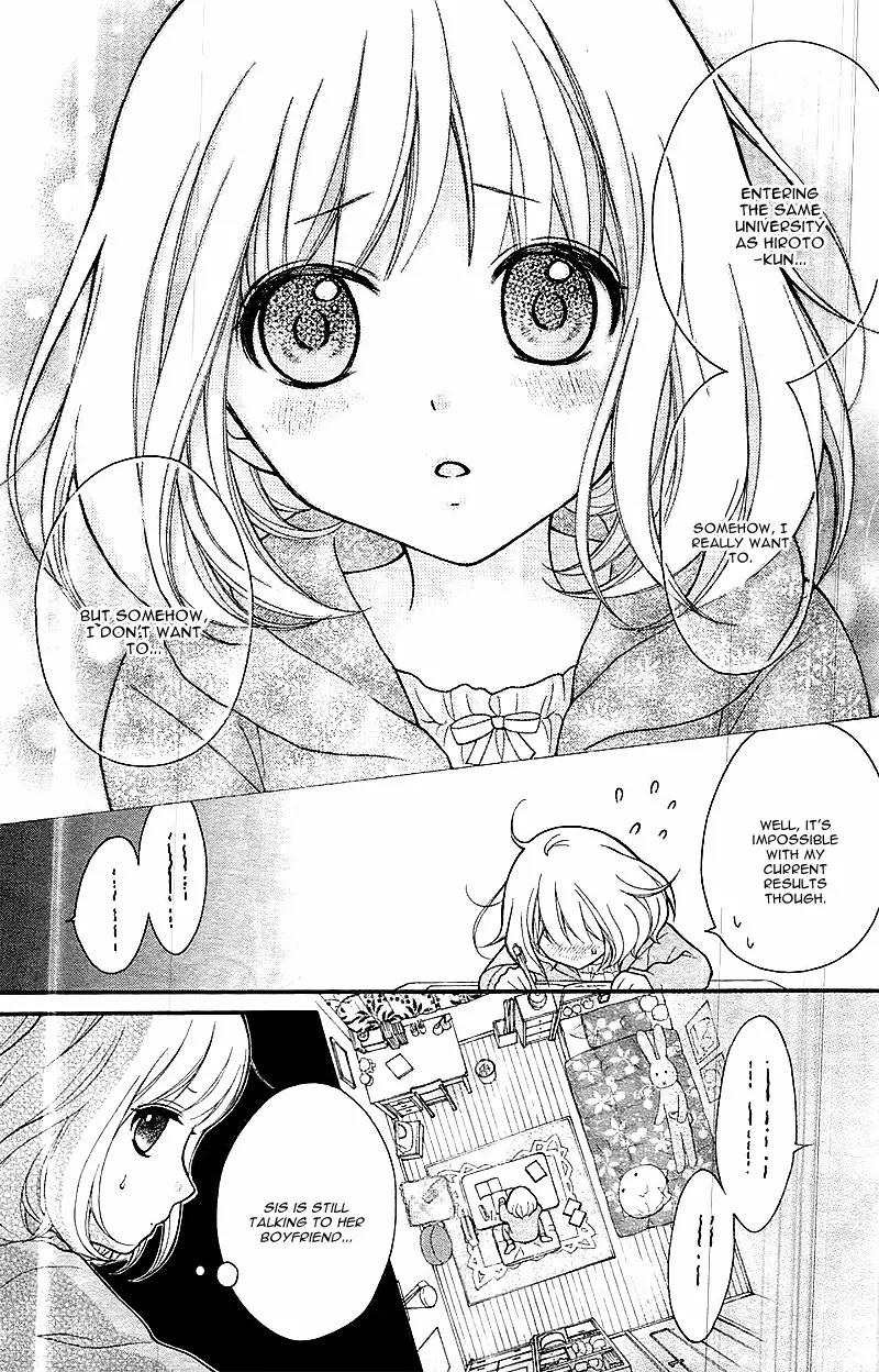 Henyoku no Labyrinth Chapter 1 page 9 - Chapter 1