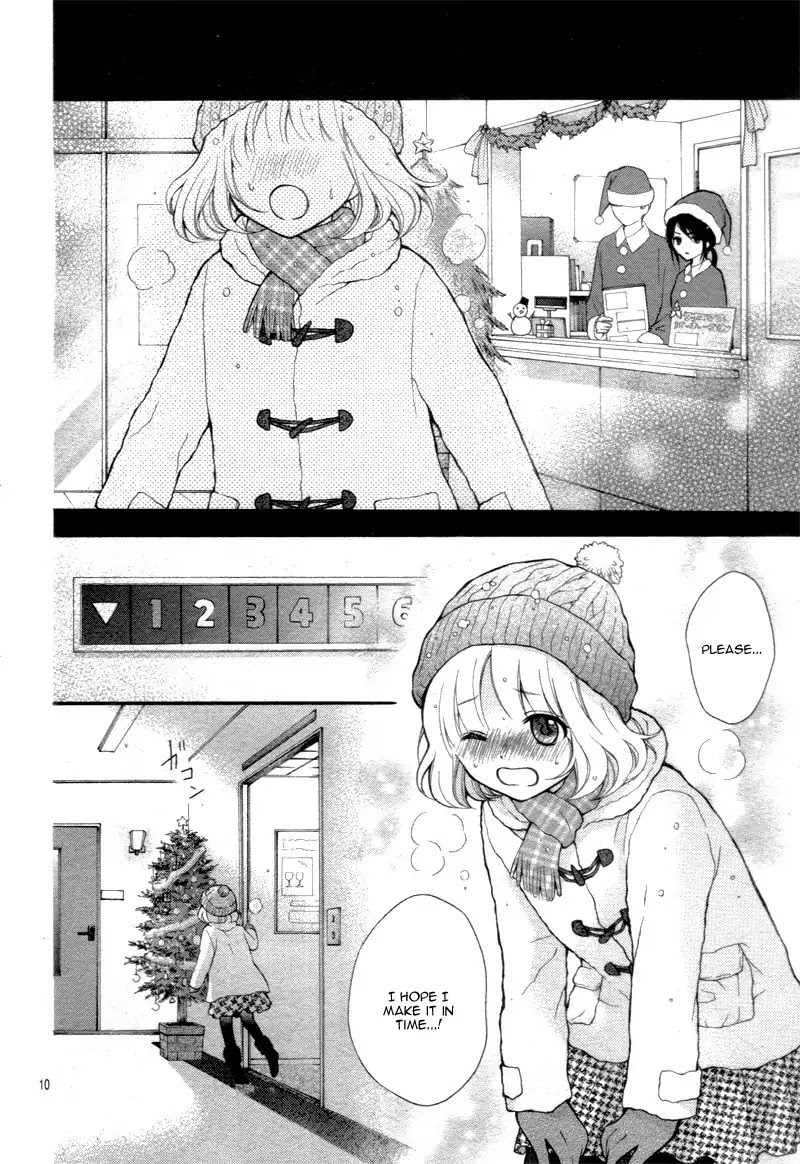 Henyoku no Labyrinth Chapter 10 page 14 - Chapter 10