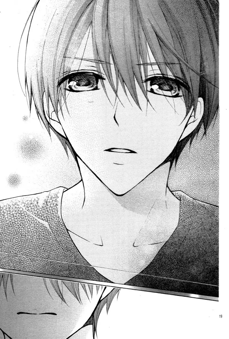 Henyoku no Labyrinth Chapter 10 page 23 - Chapter 10