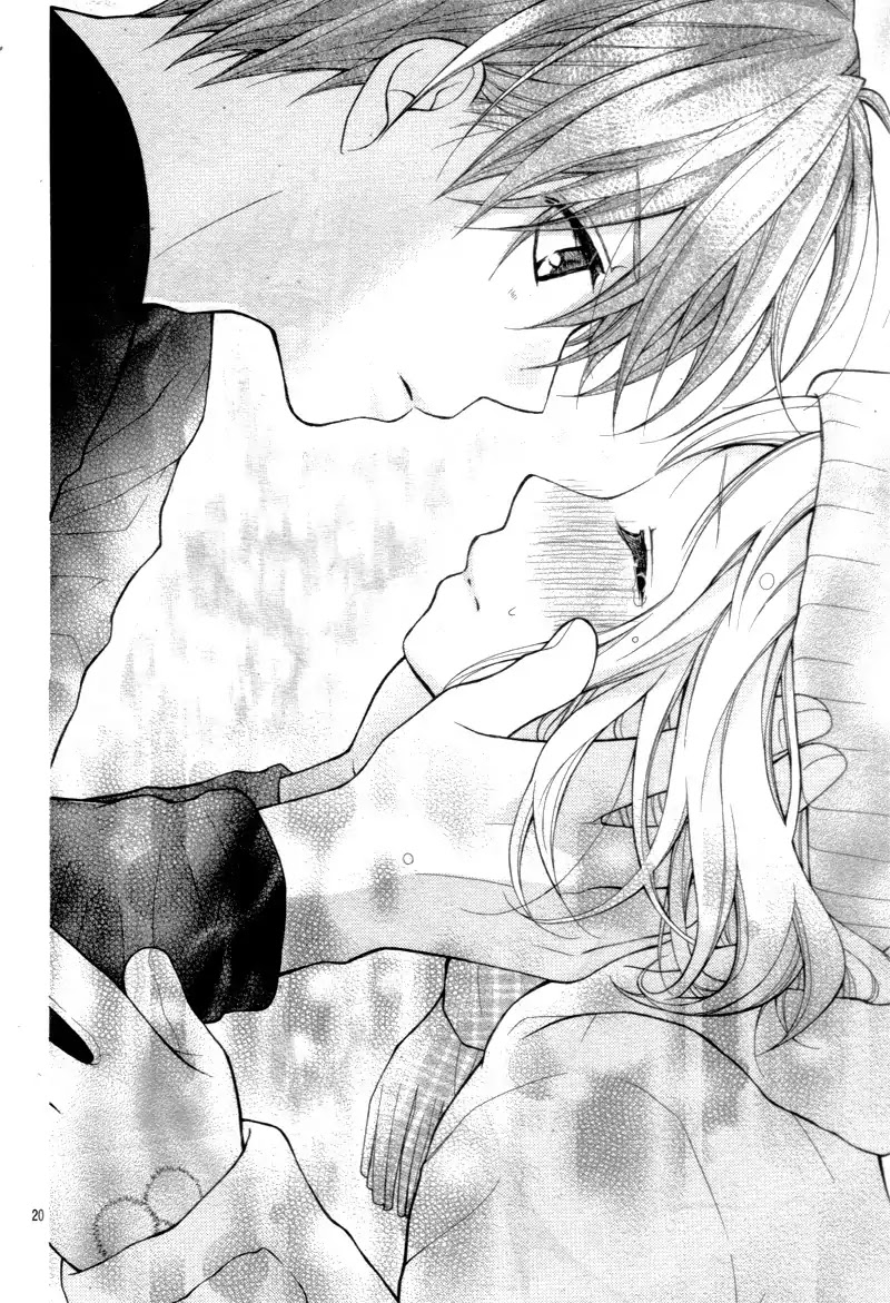 Henyoku no Labyrinth Chapter 10 page 24 - Chapter 10