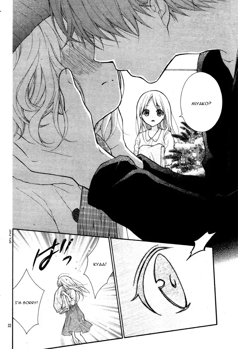 Henyoku no Labyrinth Chapter 10 page 26 - Chapter 10