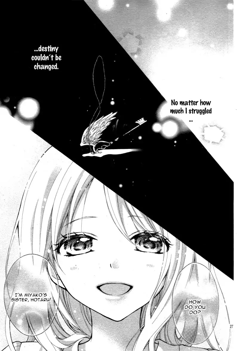 Henyoku no Labyrinth Chapter 10 page 31 - Chapter 10