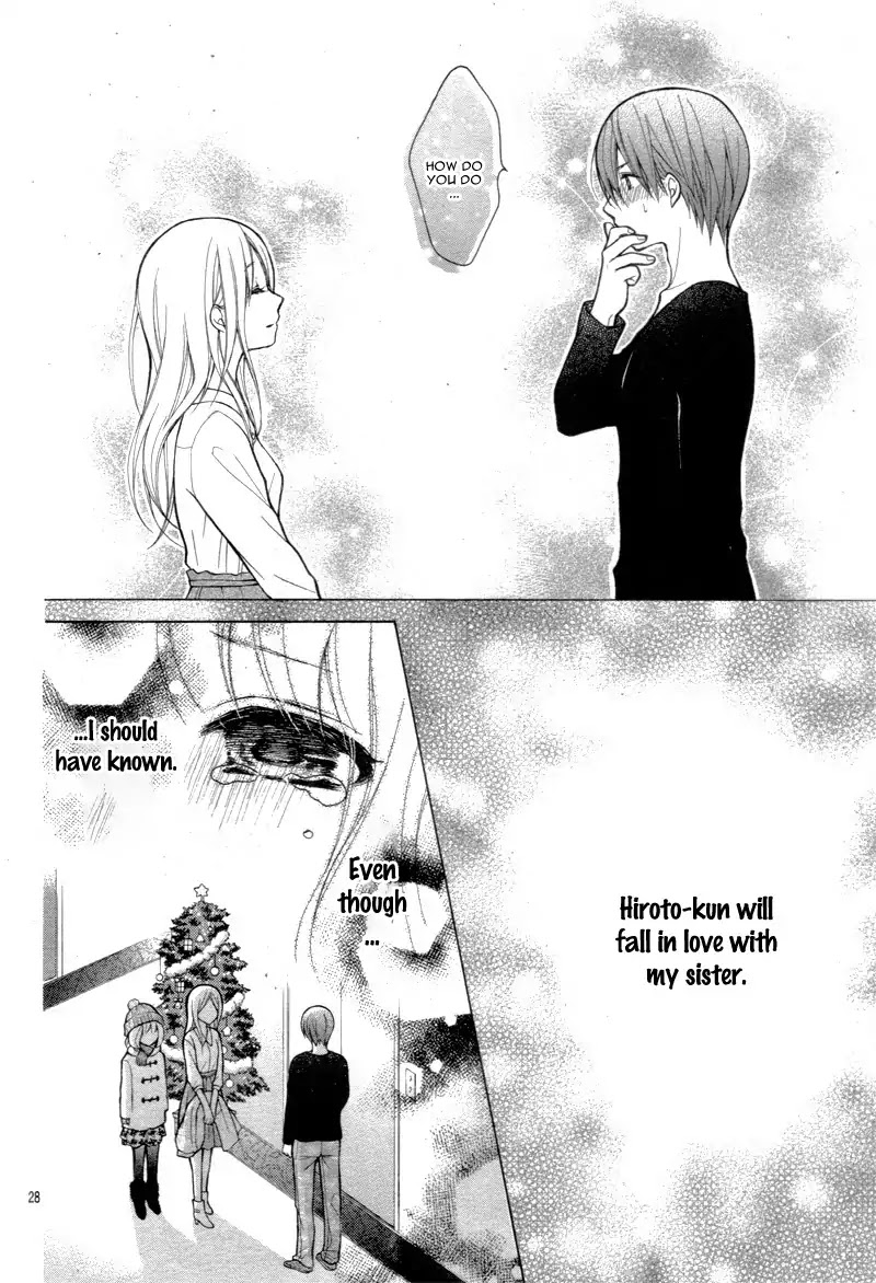 Henyoku no Labyrinth Chapter 10 page 32 - Chapter 10