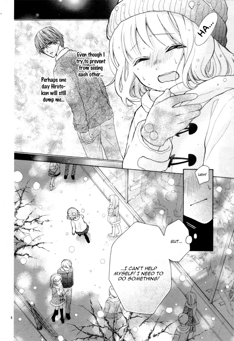 Henyoku no Labyrinth Chapter 10 page 8 - Chapter 10