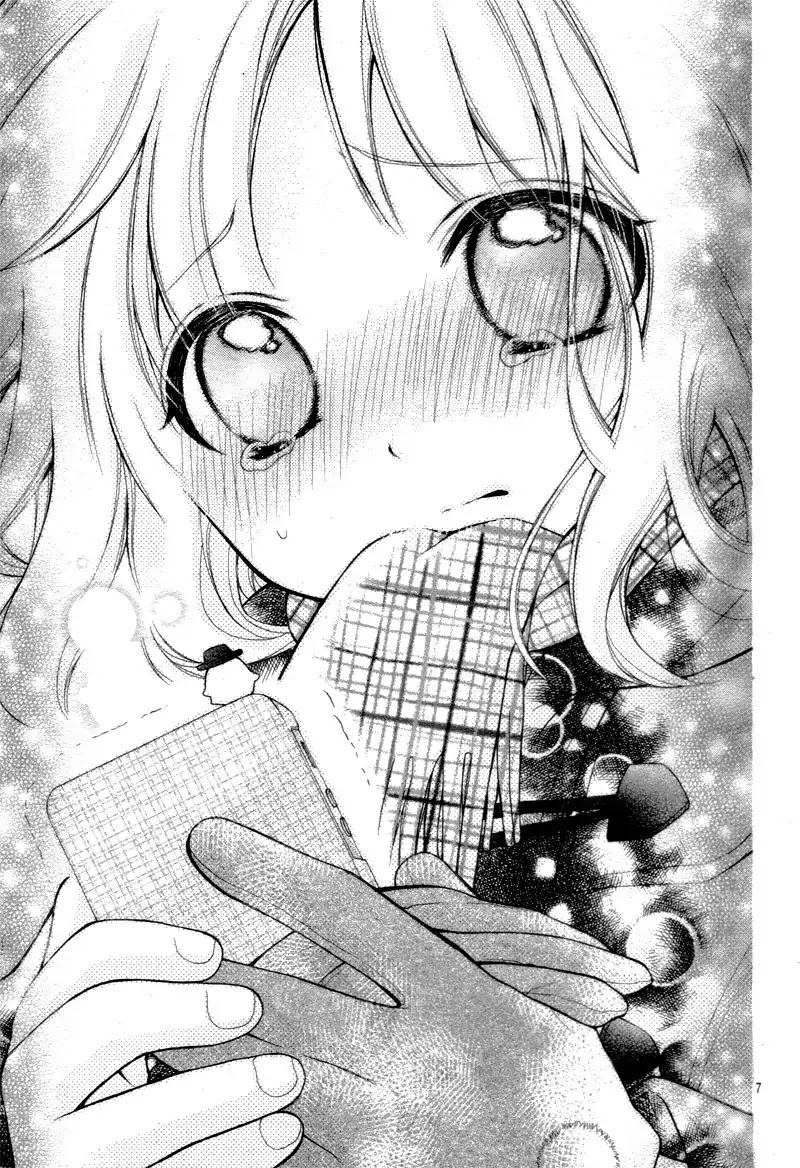 Henyoku no Labyrinth Chapter 11 page 11 - Chapter 11