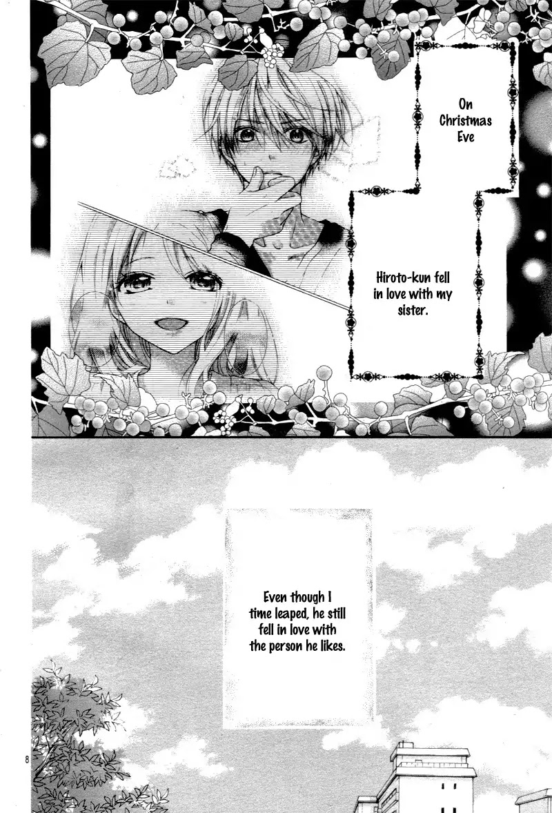 Henyoku no Labyrinth Chapter 11 page 12 - Chapter 11