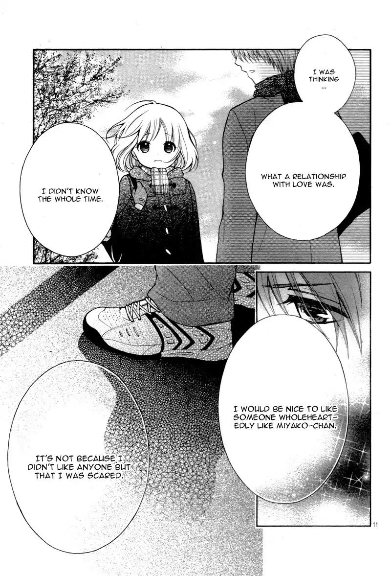 Henyoku no Labyrinth Chapter 11 page 15 - Chapter 11
