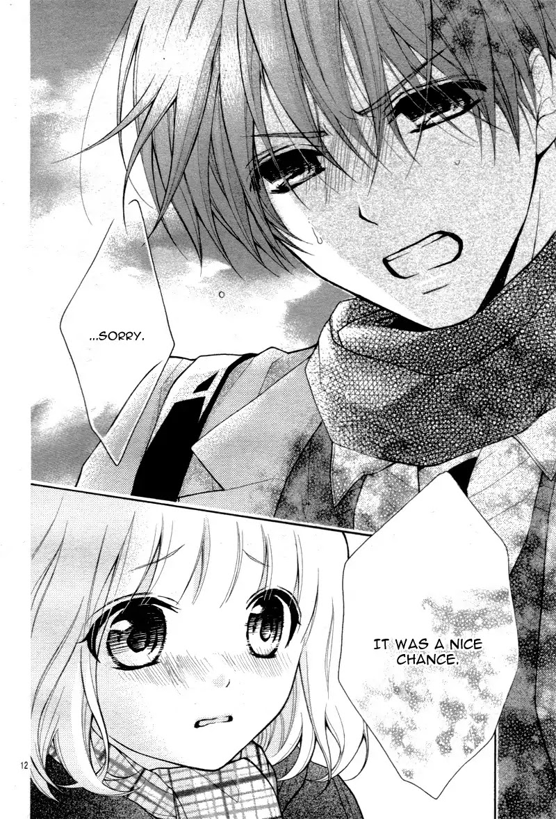 Henyoku no Labyrinth Chapter 11 page 16 - Chapter 11