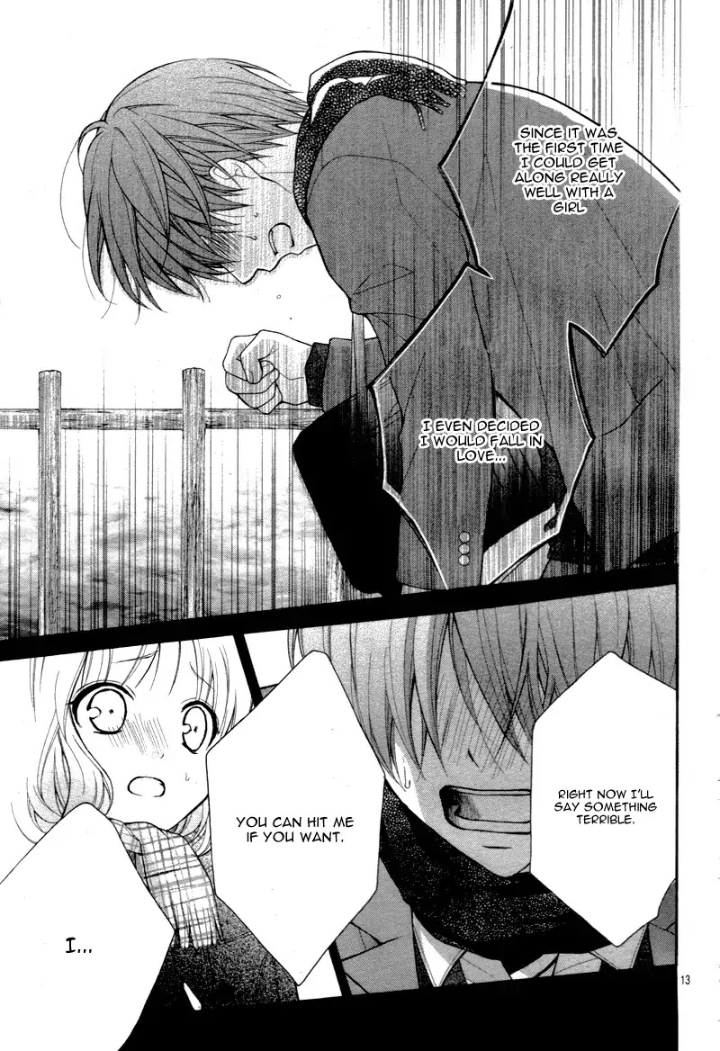 Henyoku no Labyrinth Chapter 11 page 17 - Chapter 11