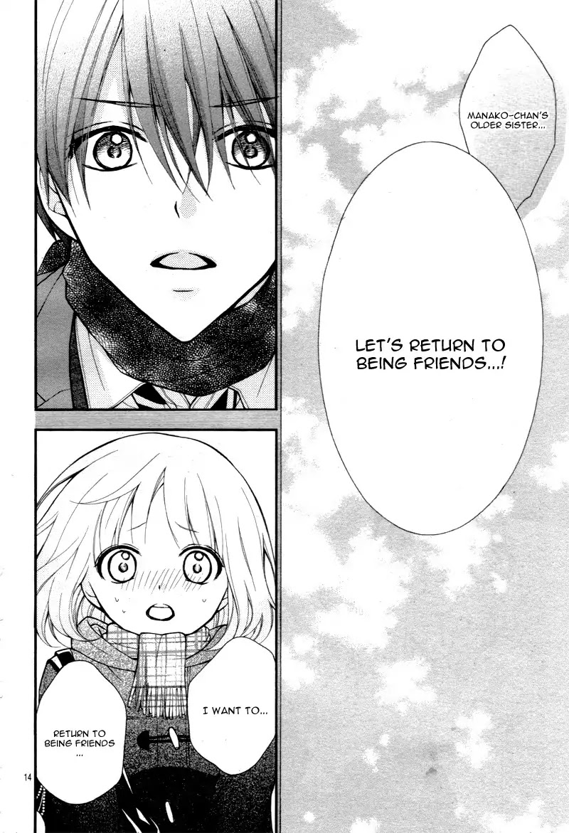 Henyoku no Labyrinth Chapter 11 page 18 - Chapter 11