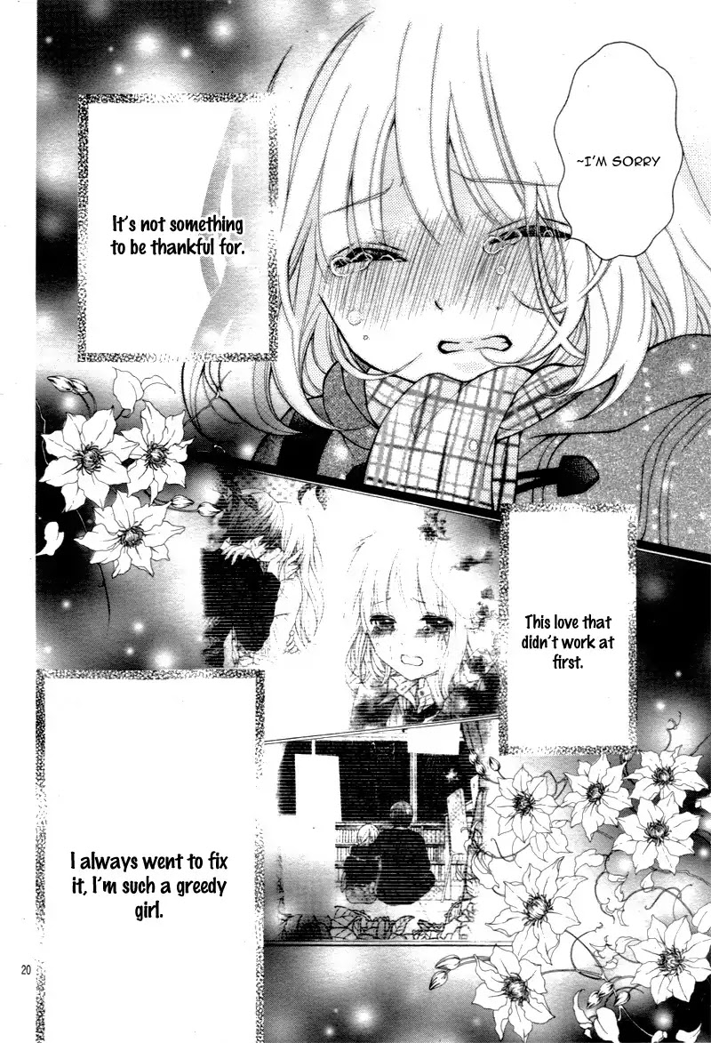 Henyoku no Labyrinth Chapter 11 page 23 - Chapter 11