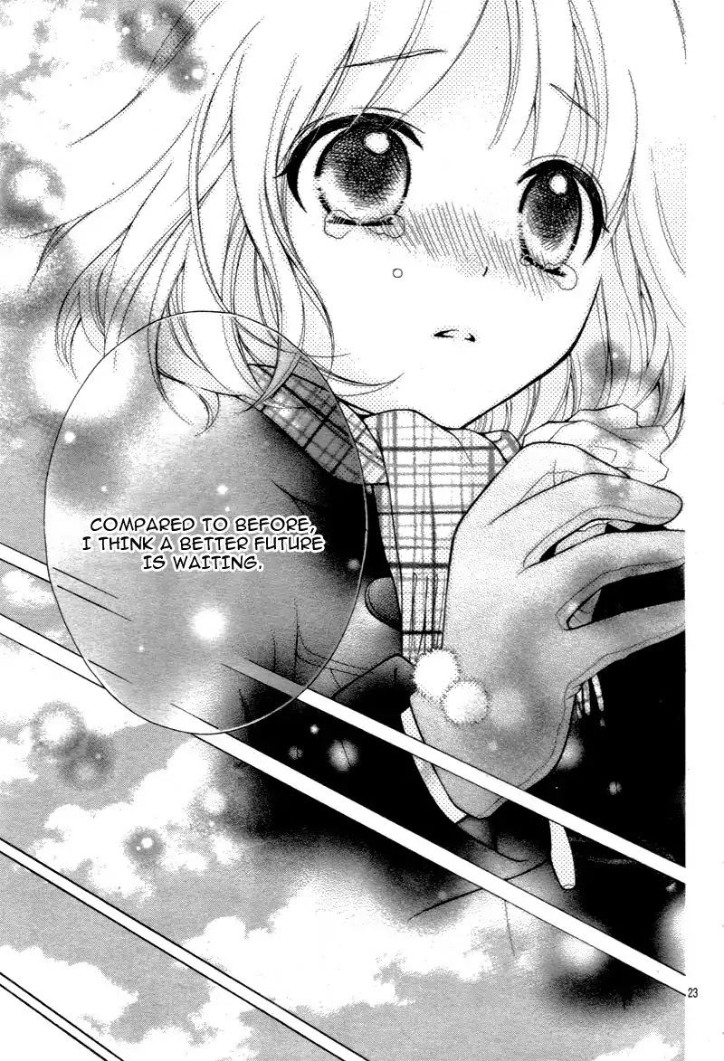Henyoku no Labyrinth Chapter 11 page 26 - Chapter 11