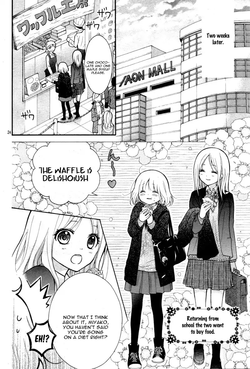 Henyoku no Labyrinth Chapter 11 page 27 - Chapter 11
