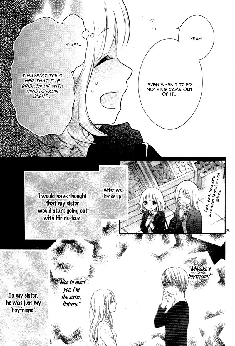 Henyoku no Labyrinth Chapter 11 page 28 - Chapter 11