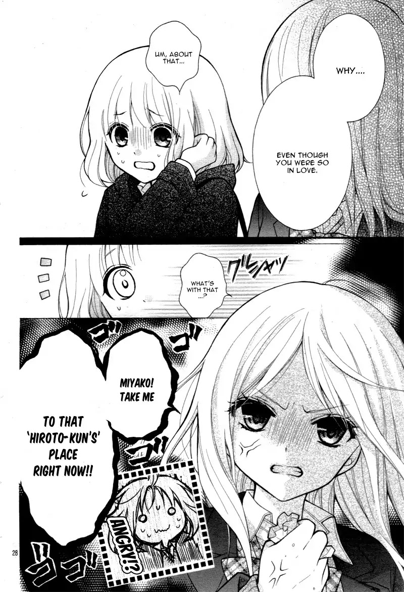 Henyoku no Labyrinth Chapter 11 page 31 - Chapter 11