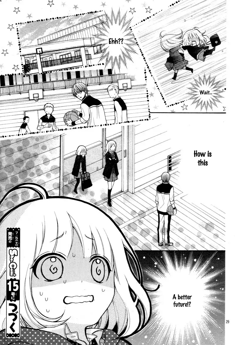 Henyoku no Labyrinth Chapter 11 page 32 - Chapter 11