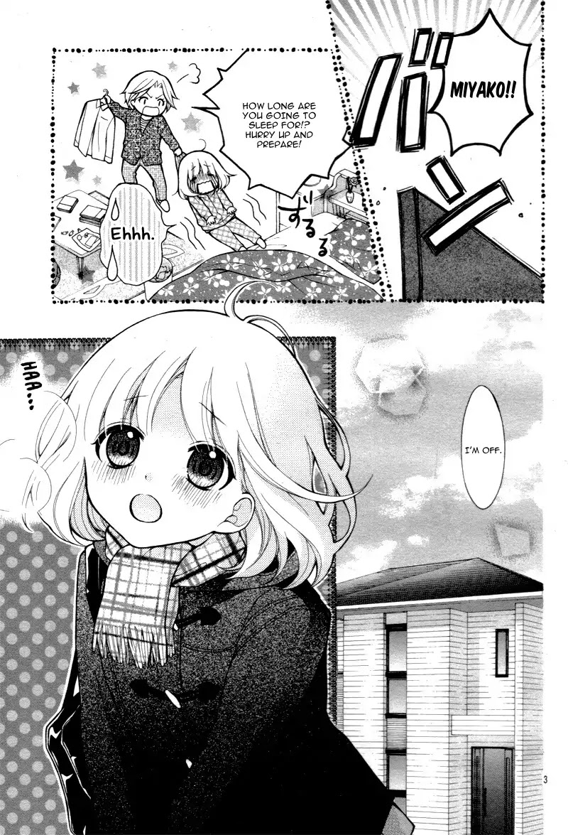 Henyoku no Labyrinth Chapter 11 page 7 - Chapter 11
