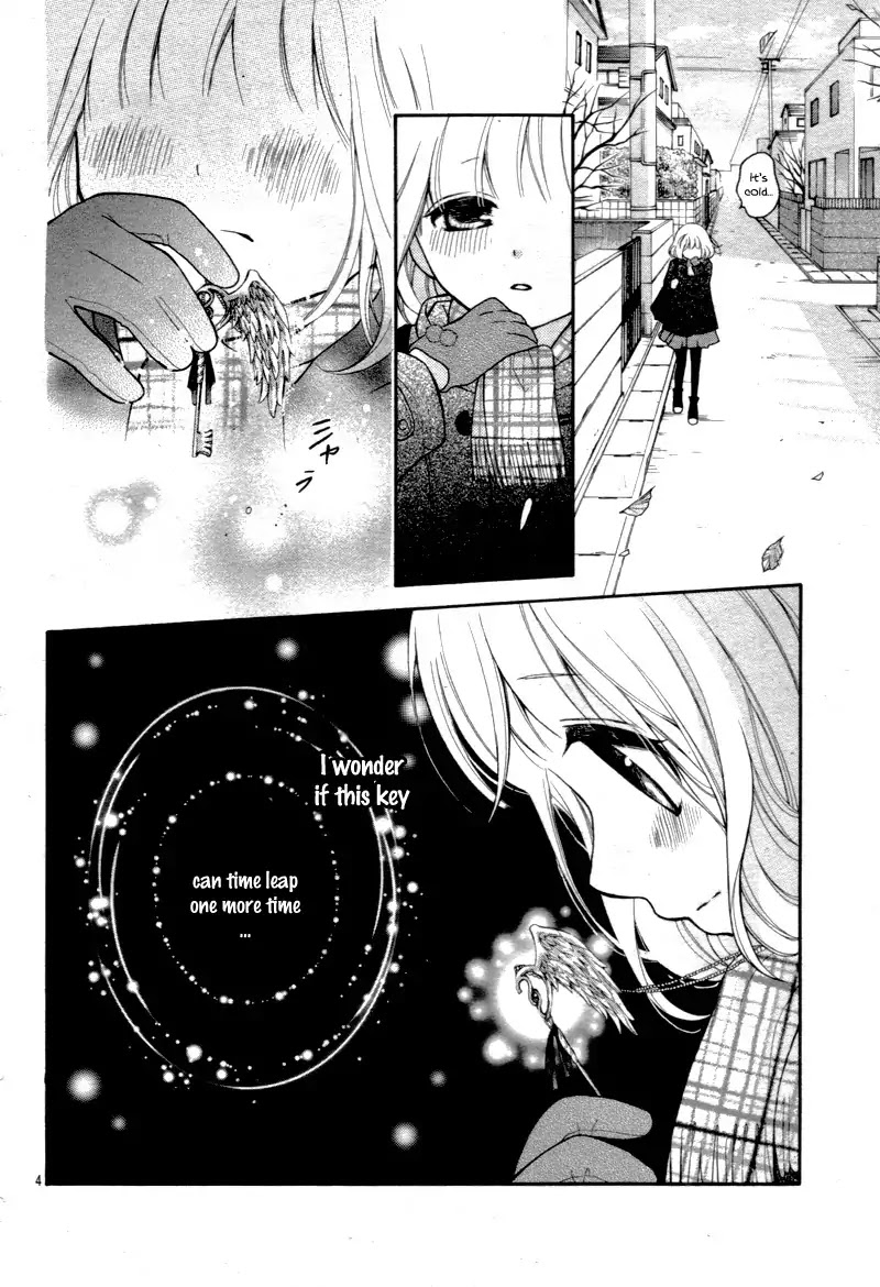 Henyoku no Labyrinth Chapter 11 page 8 - Chapter 11