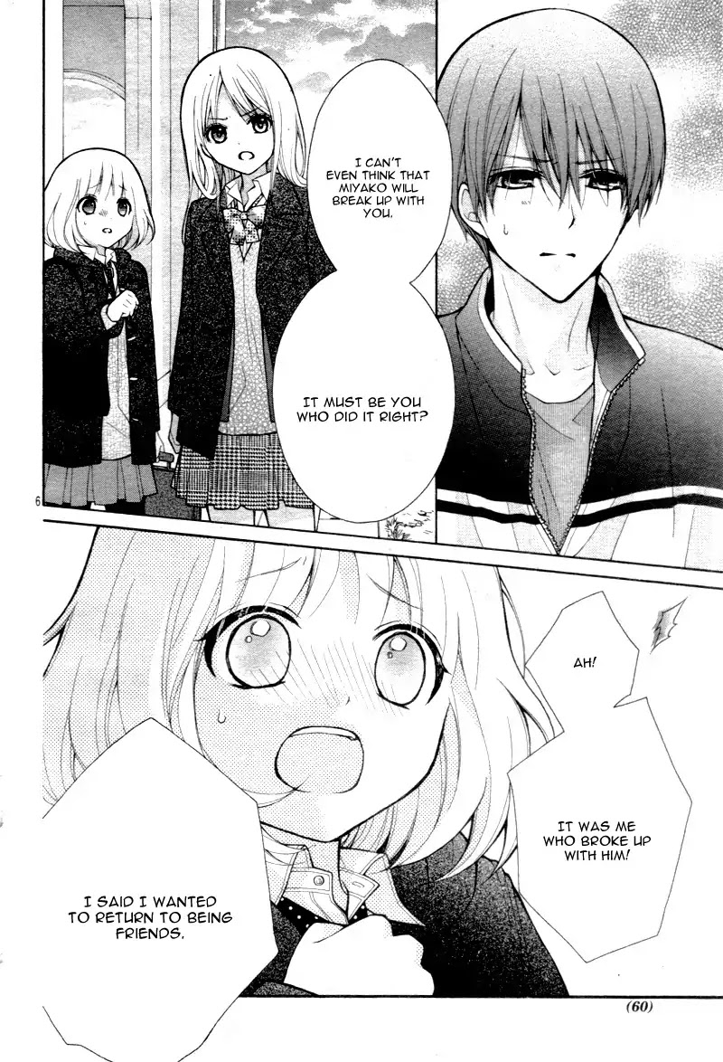 Henyoku no Labyrinth Chapter 12 page 10 - Chapter 12