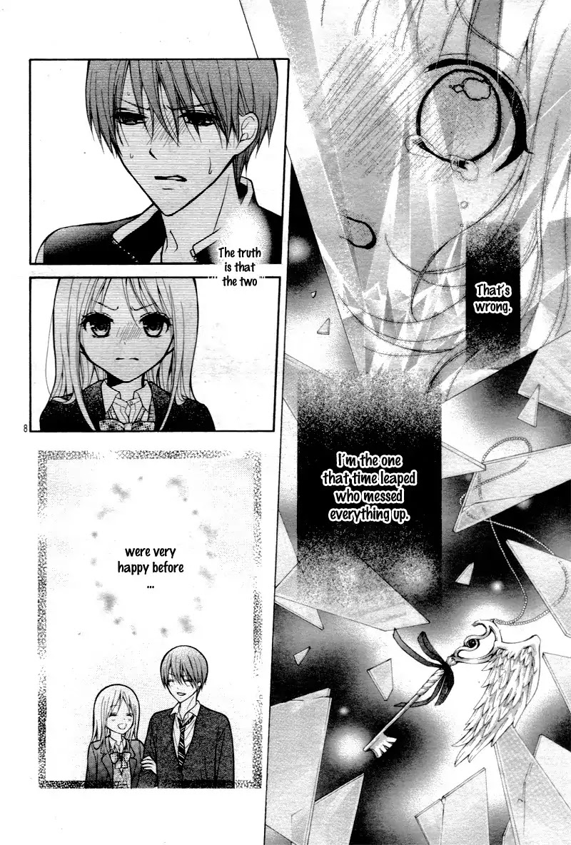 Henyoku no Labyrinth Chapter 12 page 12 - Chapter 12