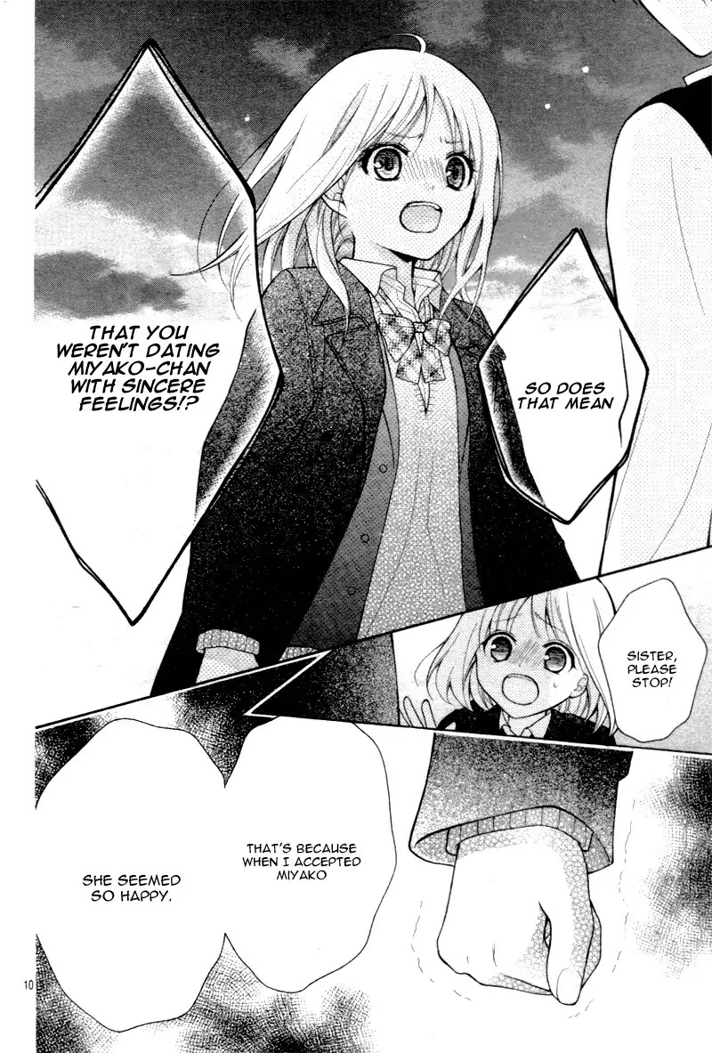 Henyoku no Labyrinth Chapter 12 page 14 - Chapter 12