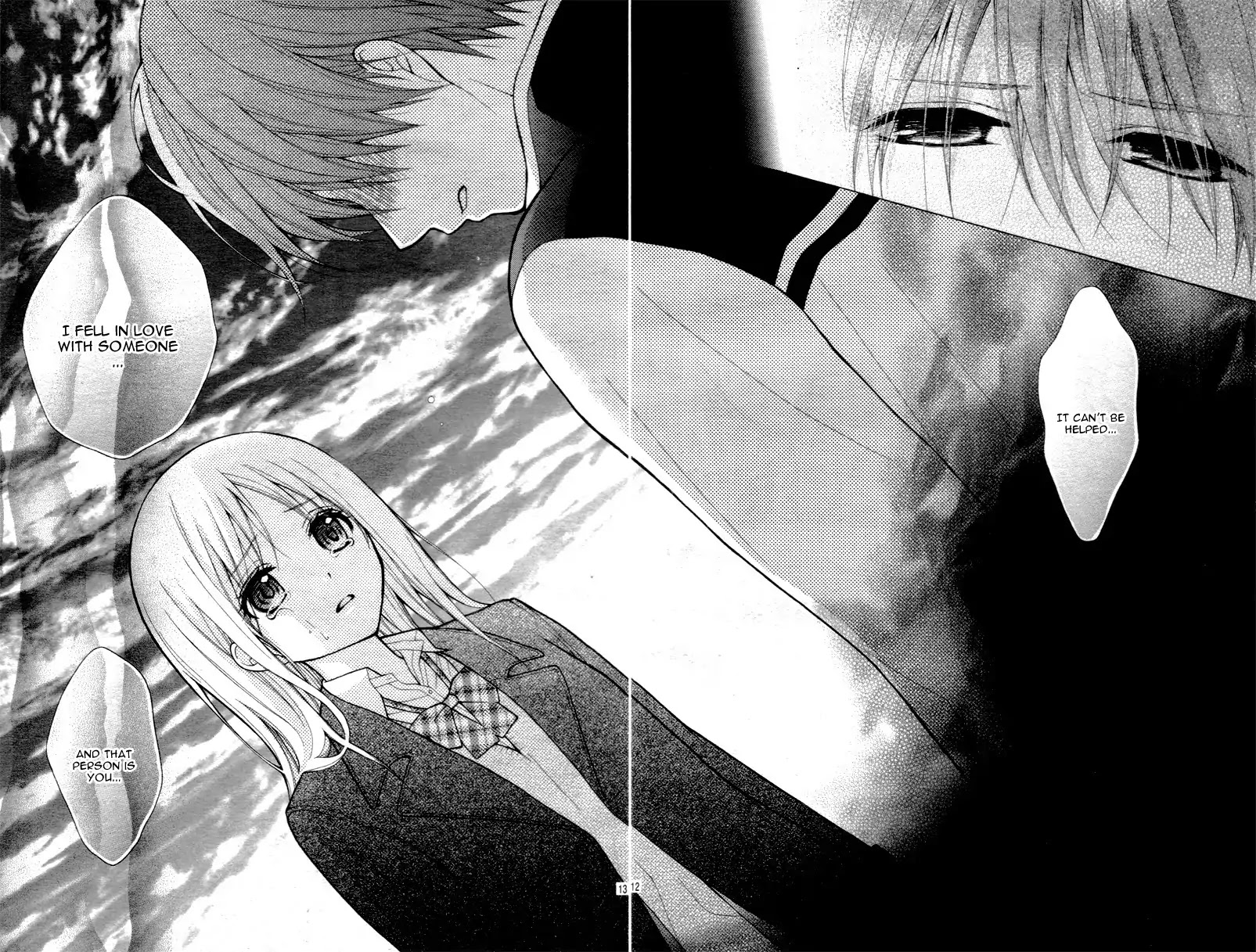 Henyoku no Labyrinth Chapter 12 page 16 - Chapter 12