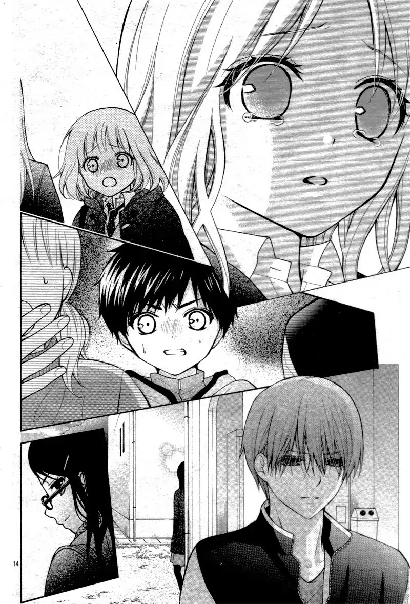 Henyoku no Labyrinth Chapter 12 page 17 - Chapter 12