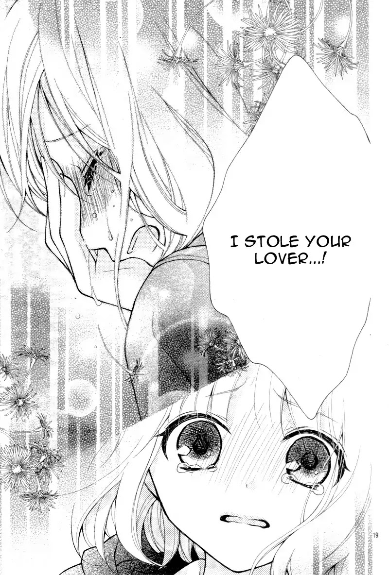 Henyoku no Labyrinth Chapter 12 page 22 - Chapter 12