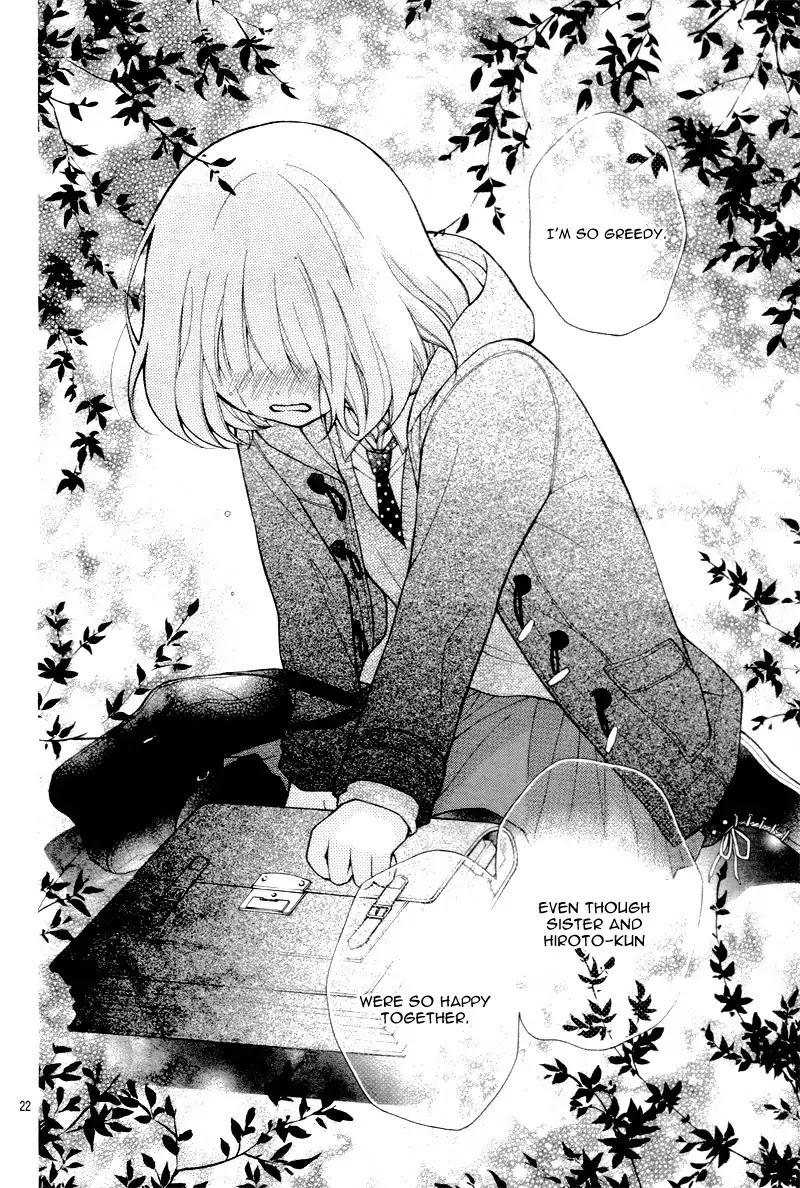Henyoku no Labyrinth Chapter 12 page 25 - Chapter 12