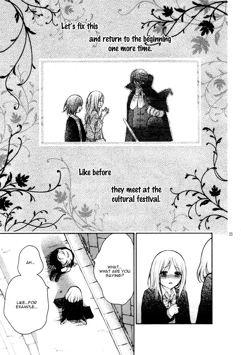 Henyoku no Labyrinth Chapter 12 page 26 - Chapter 12