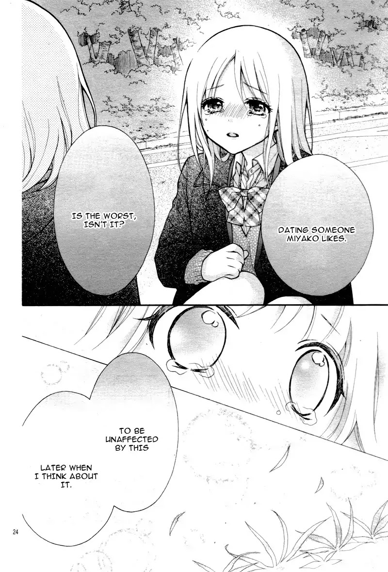 Henyoku no Labyrinth Chapter 12 page 27 - Chapter 12
