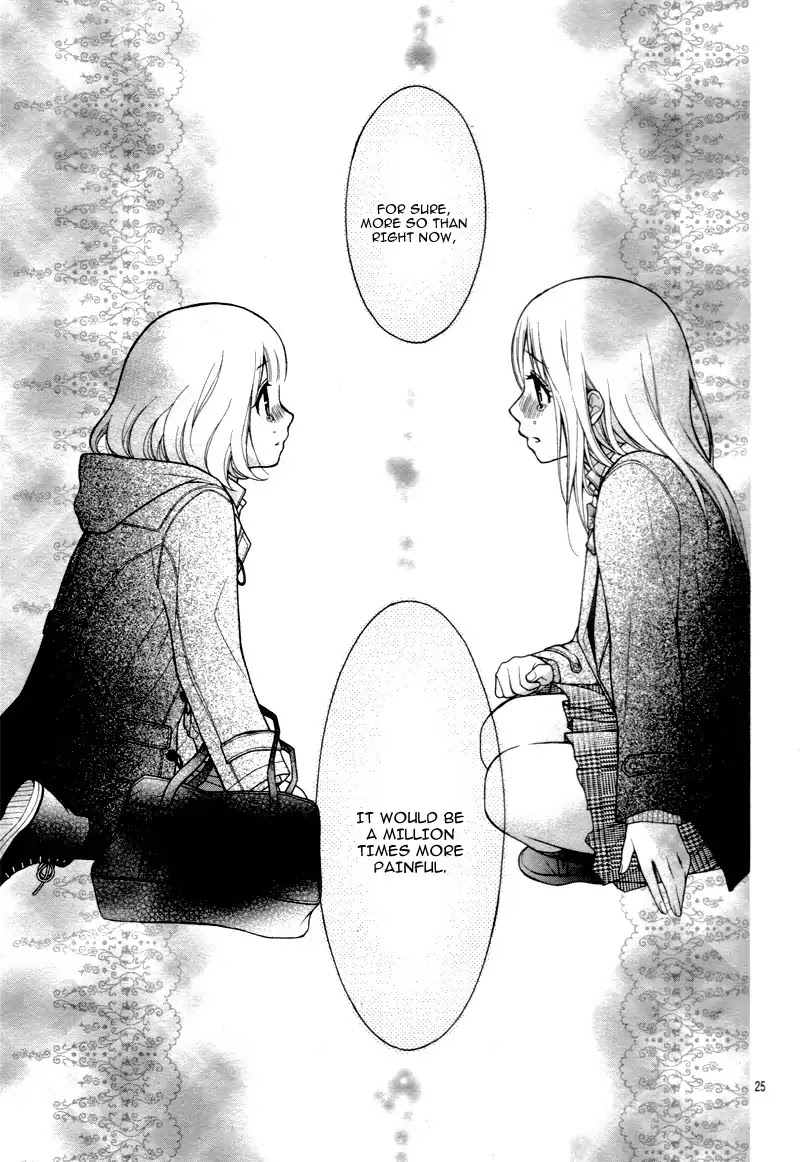 Henyoku no Labyrinth Chapter 12 page 28 - Chapter 12